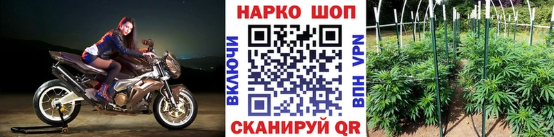 Названия наркотиков Яранск ГАШИШ  КОКАИН  СК  Мефедрон 