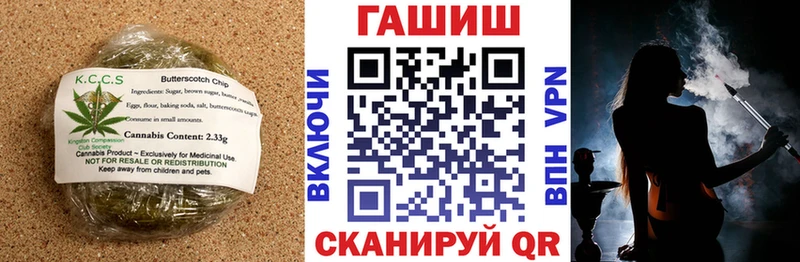 Cannafood конопля  где можно купить наркотик  Яранск 