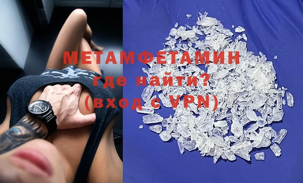PSILOCYBIN Абдулино