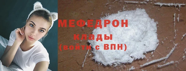 ПСИЛОЦИБИНОВЫЕ ГРИБЫ Абинск