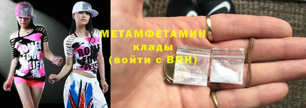 PSILOCYBIN Абдулино