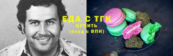 PSILOCYBIN Абдулино