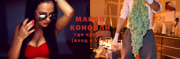 PSILOCYBIN Абдулино