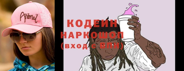 PSILOCYBIN Абдулино