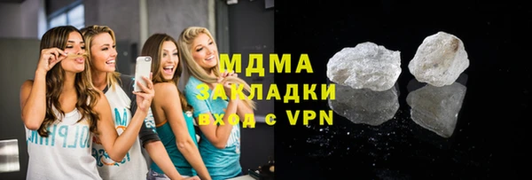 PSILOCYBIN Абдулино