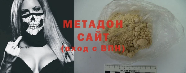 ПСИЛОЦИБИНОВЫЕ ГРИБЫ Абинск