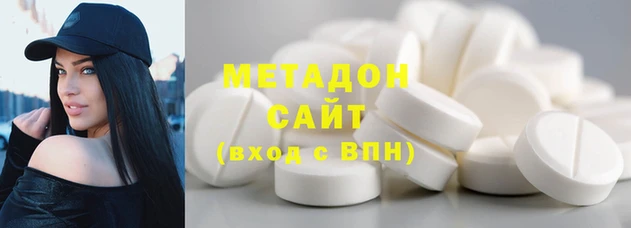 ПСИЛОЦИБИНОВЫЕ ГРИБЫ Абинск