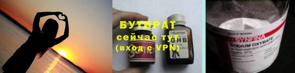 PSILOCYBIN Абдулино