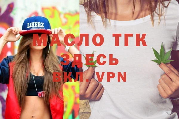 PSILOCYBIN Абдулино