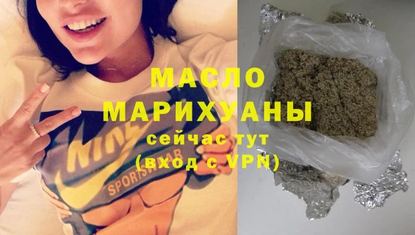 ПСИЛОЦИБИНОВЫЕ ГРИБЫ Абинск
