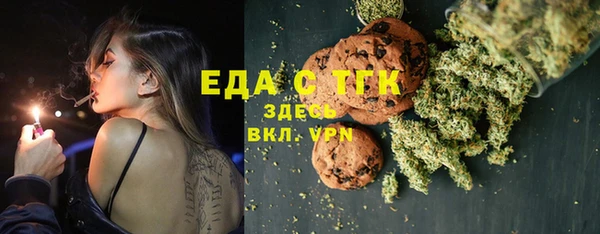 PSILOCYBIN Абдулино