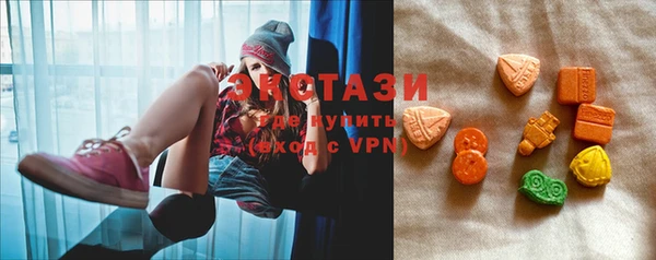 PSILOCYBIN Абдулино