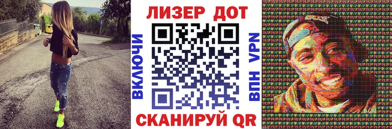 где купить наркоту  Яранск  Марки N-bome 1,5мг 