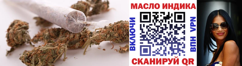 ТГК жижа  Яранск 